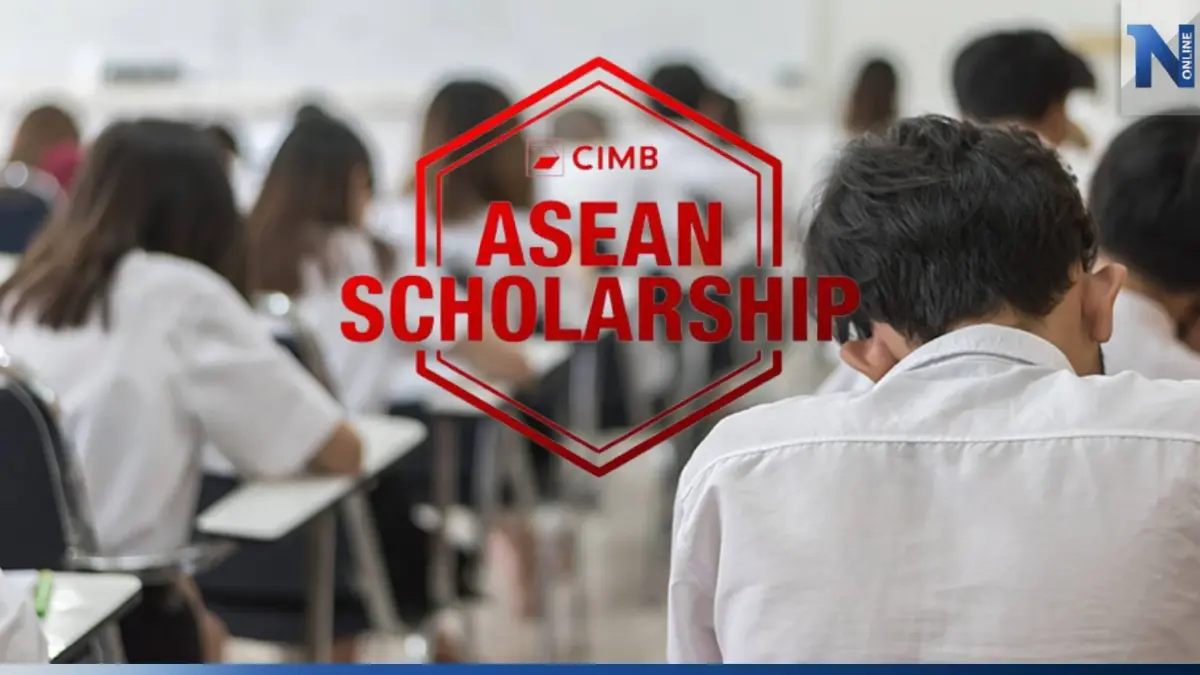 "CIMB" เปิดสอบชิงทุน ป.ตรี-ป.โท เรียนจบ เปิดโอกาสร่วมงาน ทุกสาขาทั่วอาเซียน