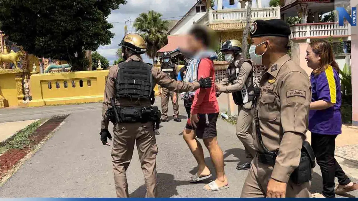 หนุ่มระแวงตำรวจตามจับ สาวหมัดใส่ ตม. มาสำรวจข้อมูลคนต่างด้าว