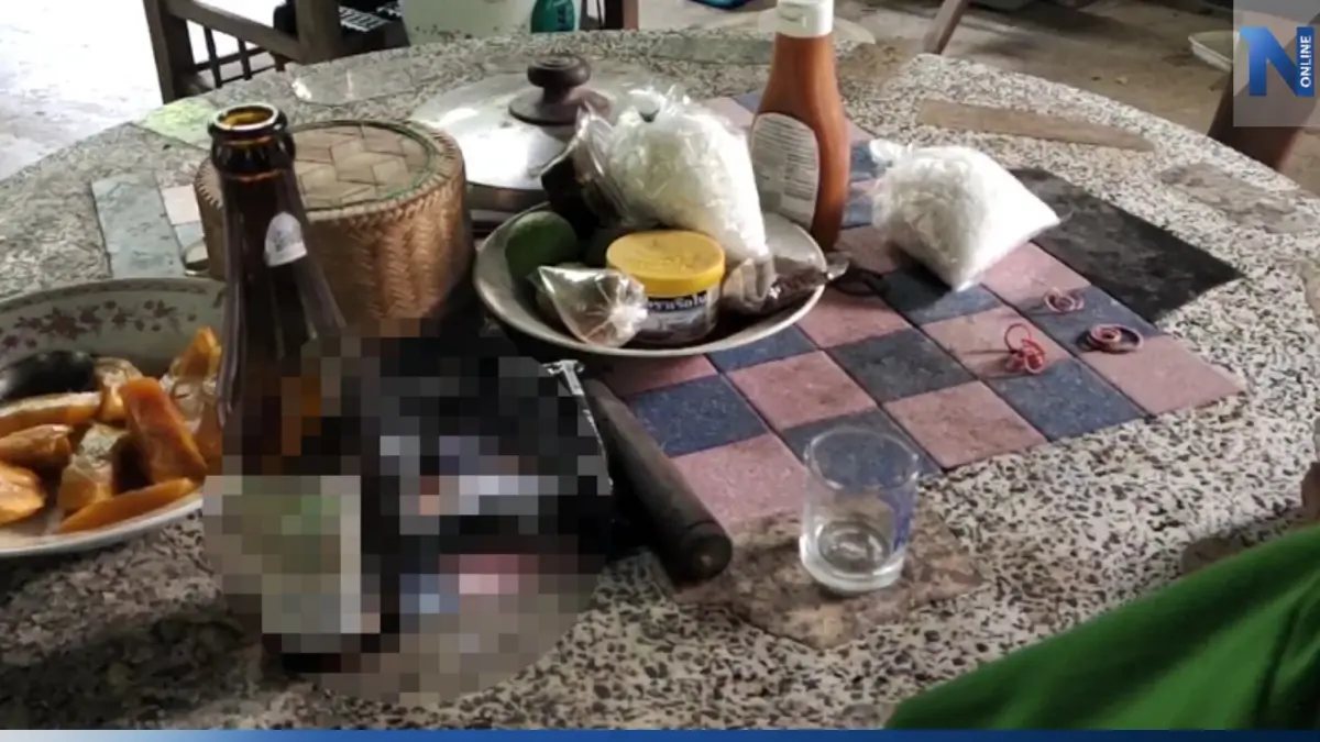 อุทาหรณ์! หนุ่มใหญ่ผูกคอดับ ทิ้งจดหมายลาจบ ชีวิตเพราะ "การพนัน" อุทาหรณ์! หนุ่มใหญ่ผูกคอดับ ทิ้งจดหมายลาจบ ชีวิตเพราะ "การพนัน"