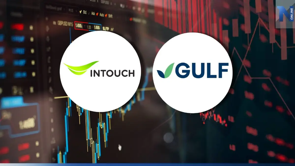 หุ้นกลุ่ม INTUCH - GULF จูงมือร่วง เซ่นปมสอบรายงานการประชุม ITV หุ้นกลุ่ม INTUCH - GULF จูงมือร่วง เซ่นปมสอบรายงานการประชุม ITV
