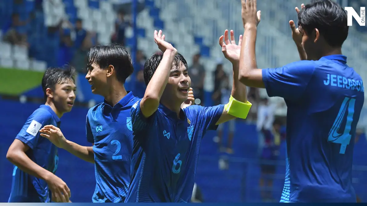 ดูบอลสด "ไทย vs เยเมน" ศึก U17 ชิงแชมป์เอเชียคืนนี้ เช็กสถิติ-ลิงก์ชมสด