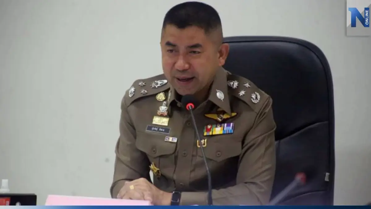 เร่งสอบพยาน คนดูต้นทาง แก๊งรีด ส่งมอบเงิน 57.2 ล้าน