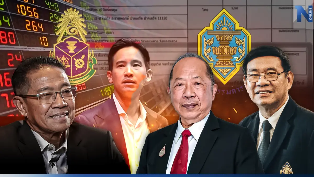 "พิธา"โอนหุ้นสื่อให้ทายาทหวังพ้นผิด ทว่ากลับพบข้อมูลใหม่ใน"ป.ป.ช."