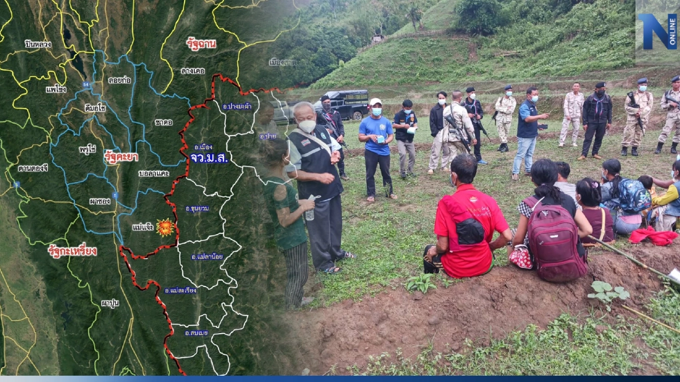 เมียนมา - กะเหรี่ยง ปะทะเดือด ใช้อากาศยานถล่ม ผู้ลี้ภัยทะลักไทยเกือบ 4 พันคน