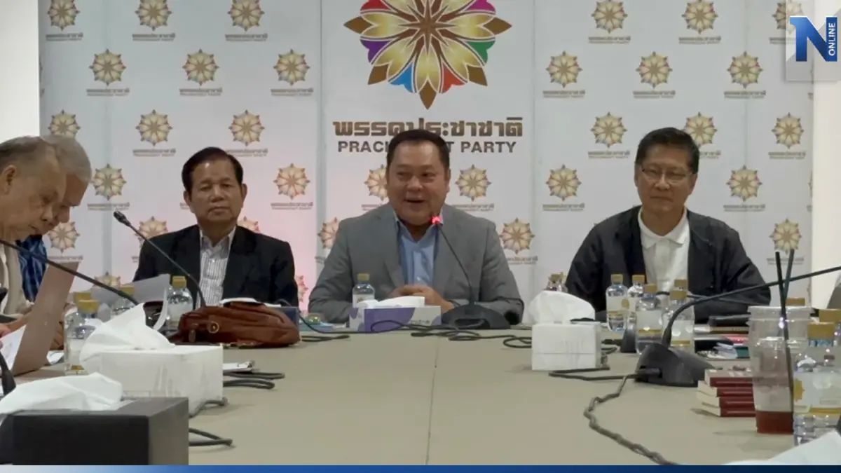 8 พรรคร่วม ถกสันติภาพใต้ "ทวี" ห่วงการสื่อสารในพื้นที่ นำไปสู่ความขัดแย้ง