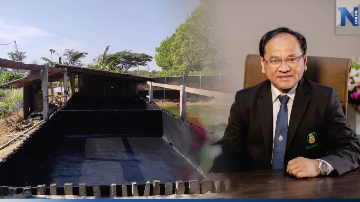 กยท. ดีลภาครัฐ ดันใช้ "ผ้าเคลือบน้ำยางสำหรับปูสระ" หนุนการใช้ยางเพิ่มขึ้น