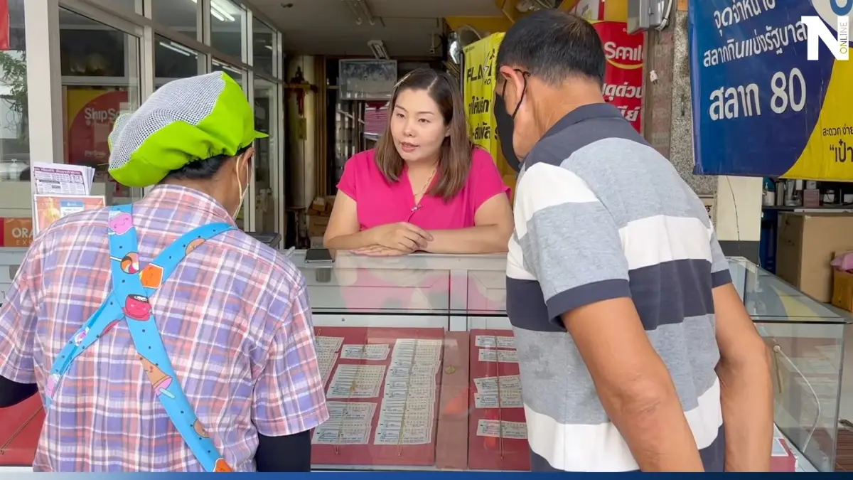 แห่ซื้อลอตเตอรี่ เลขเด็ด “พิธา” และ “หลวงปู่แสง” ขายดีจนเกลี้ยงแผง