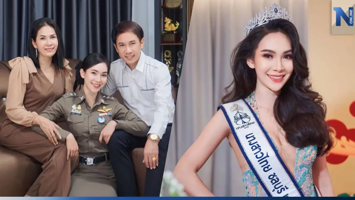 ส่องผลงานในวงการบันเทิง "แคท อาทิติยา" กว่าจะมาเป็น ว่าที่ ร.ต.อ. หญิง ส่องผลงานในวงการบันเทิง "แคท อาทิติยา" กว่าจะมาเป็น ว่าที่ ร.ต.อ. หญิง