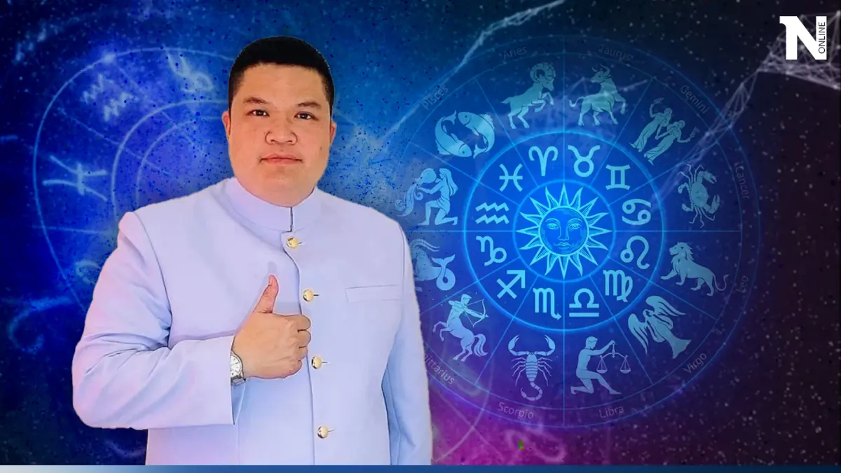 อ.สุทธิธรรม พากเพียร เปิดดวงปังๆ 6ราศีโชคลาภรออยู่ มีสิทธิ์ลุ้นรางวัลใหญ่ อ.สุทธิธรรม พากเพียร เปิดดวงปังๆ 6ราศีโชคลาภรออยู่ มีสิทธิ์ลุ้นรางวัลใหญ่