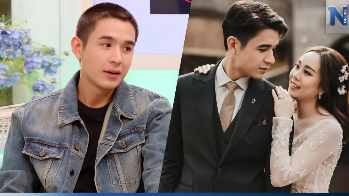 "นิว ชัยพล" เสี่ยเคยขอเลี้ยง  อินคาแรคเตอร์ทำรักพัง  ชีวิตตอนนี้คือความสุข