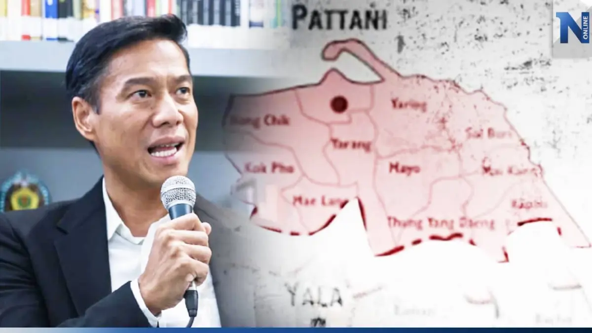"กัณวีร์" ซัด รัฐคุกคามสิทธิเสรีภาพนักศึกษา ปมทำประชามติแบ่งแยกดินแดน