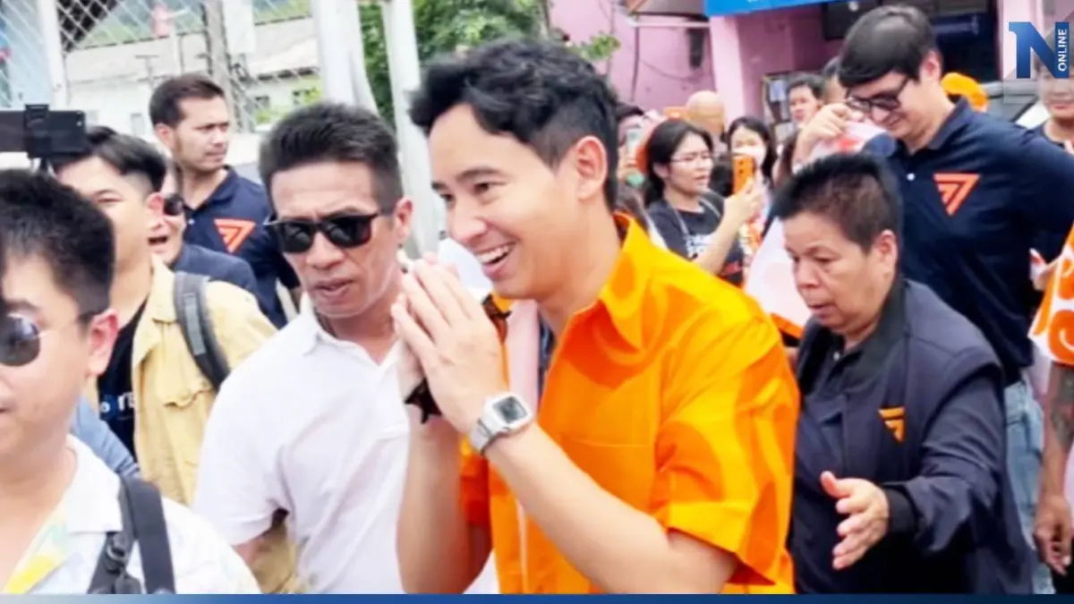 "พิธา" ชงจัดงาน World Expo โวลั่น'ภูเก็ตเด็ดทั้งเกาะ เด็ดไม่เด็ดไม่รู้ ส้มยกจังหวัด'