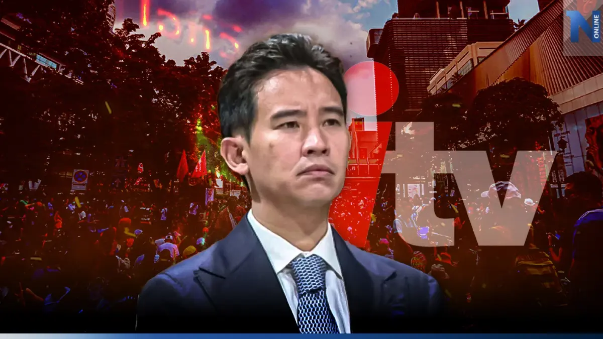 ข้อสังเกตย้อนกลับปมหุ้น"ไอทีวี"จาก"นิตินิยาย"สู้"นิติสงคราม"?