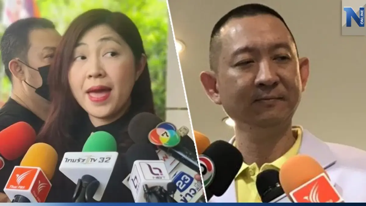 ผู้การนิติเวชยังรอ “แผนกพยาธิวิทยา” ส่งผลชันสูตรลูกแอม ไซยาไนด์ ผู้การนิติเวชยังรอ “แผนกพยาธิวิทยา” ส่งผลชันสูตรลูกแอม ไซยาไนด์