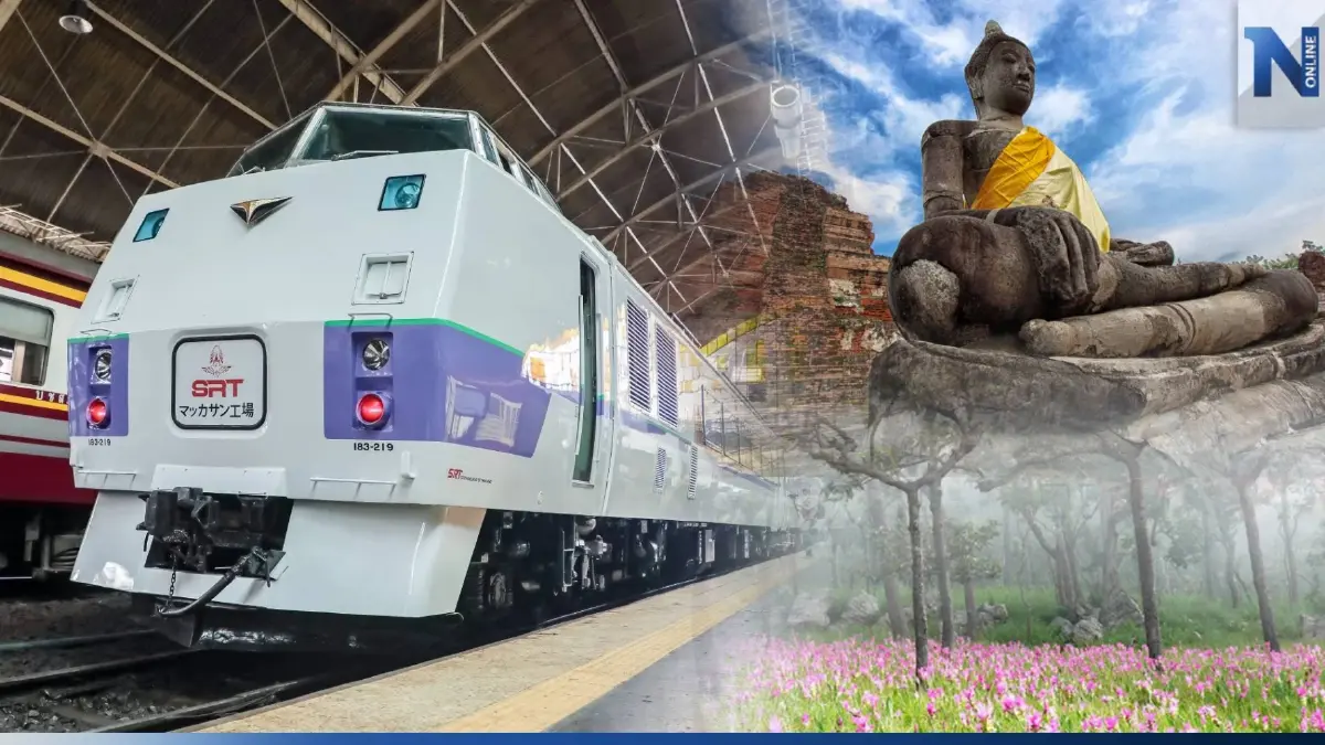 รฟท. เปิดจองตั๋วทริปสุดฟินหน้าฝน ด้วยขบวน KIHA183 ตะลุยเที่ยว 3 แบบ 3 สไตล์
