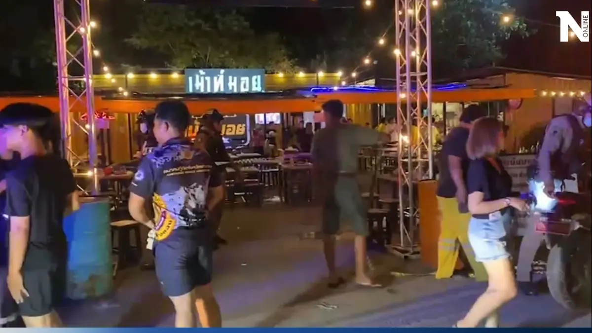 ดวลปืน ยิงสนั่นร้านเหล้าอ่างทอง ปลิดชีพ"เอก วัดจันทร์" ชนวนเหตุแค่มองหน้า