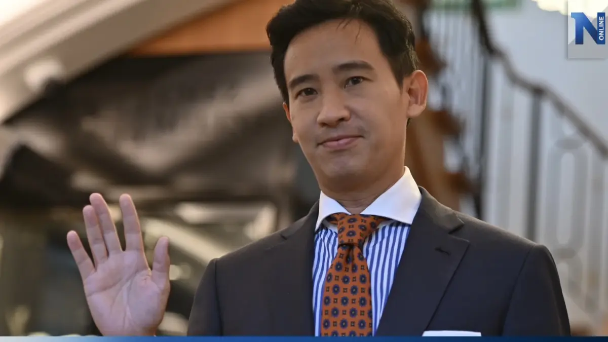 เก้าอี้นายกฯ ยังยาก “พิธา” เจออีกบ่วง ค้ำประกันหนี้ - ไม่แจ้งบัญชีทรัพย์สิน เก้าอี้นายกฯ ยังยาก “พิธา” เจออีกบ่วง ค้ำประกันหนี้ - ไม่แจ้งบัญชีทรัพย์สิน