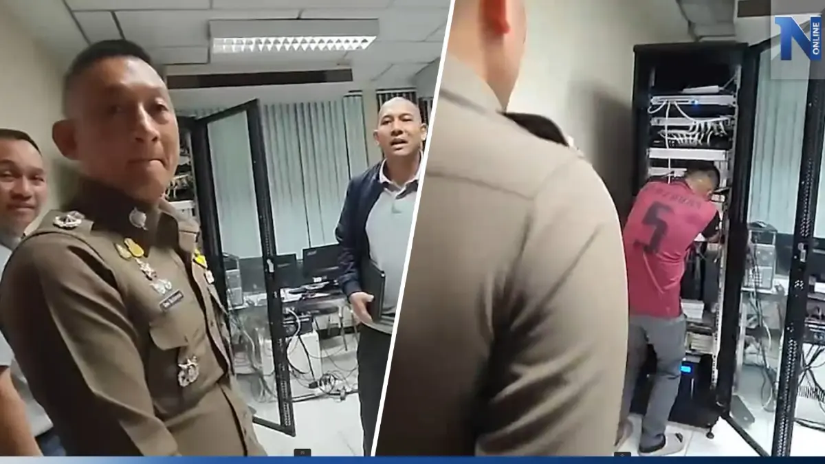"ผู้การฯชลบุรี"โผล่ยินยอม จนท.ยึดเซิร์ฟฯCCTV ตรวจสอบคดีตบทรัพย์ 140 ล้าน "ผู้การฯชลบุรี"โผล่ยินยอม จนท.ยึดเซิร์ฟฯCCTV ตรวจสอบคดีตบทรัพย์ 140 ล้าน