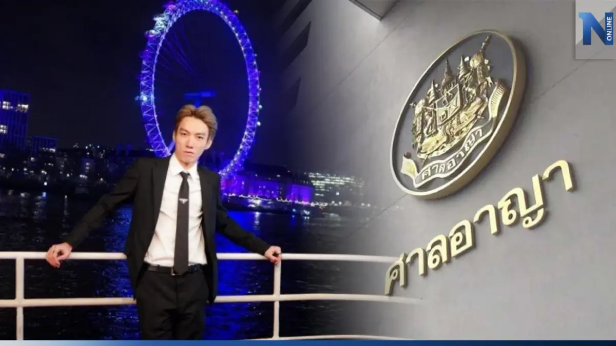 ศาลเบิกตัว "เบนซ์ เดม่อน" นัดสืบพยานโจทก์ ฟอกเงินเว็บพนัน 7 ส.ค.นี้ ศาลเบิกตัว "เบนซ์ เดม่อน" นัดสืบพยานโจทก์ ฟอกเงินเว็บพนัน 7 ส.ค.นี้