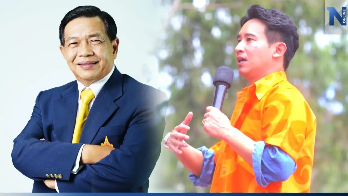 "อลงกรณ์" ขีดเส้นใต้จบในชั้นกกต. 45 วัน มั่นใจ "พิธา" รอดคดีหุ้นไอทีวี "อลงกรณ์" ขีดเส้นใต้จบในชั้นกกต. 45 วัน มั่นใจ "พิธา" รอดคดีหุ้นไอทีวี
