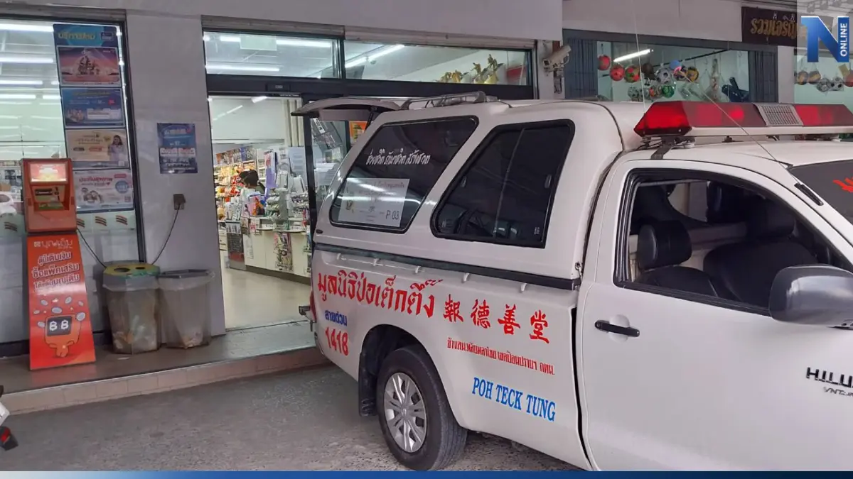 หนุ่มเซเว่นฯ เมืองปทุม โหมงานหนักนอนเสียชีวิตหลังร้าน