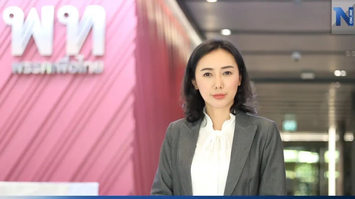 "เพื่อไทย"พร้อมเดินหน้าจัดการปราบยาเสพติดอย่างเป็นรูปธรรม "เพื่อไทย"พร้อมเดินหน้าจัดการปราบยาเสพติดอย่างเป็นรูปธรรม
