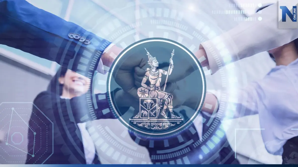 ธปท. เปิดฟังความเห็น Virtual Bank รอบสอง หลังปรับปรุงเกณฑ์จัดตั้ง