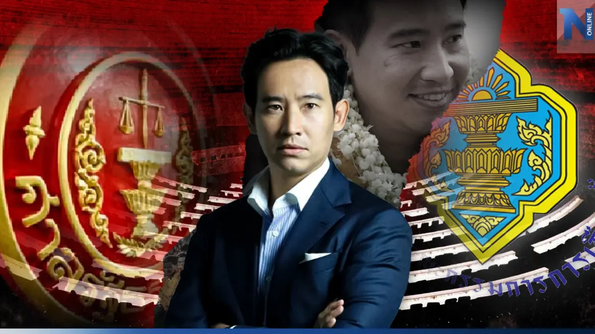 เปิดบันทึก ส.ว. ถกปม"พิธา"หากศาลรธน.สั่งหยุดปฏิบัติหน้าที่ ก่อนโหวตนายกฯ  