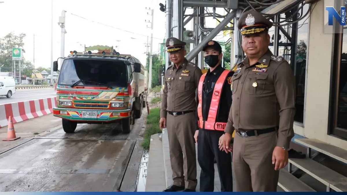 จตช. บุกตรวจ ส.ทล.นคปฐม สอบปมส่วยสติ๊กเกอร์ พบหายทั้งโรงพัก