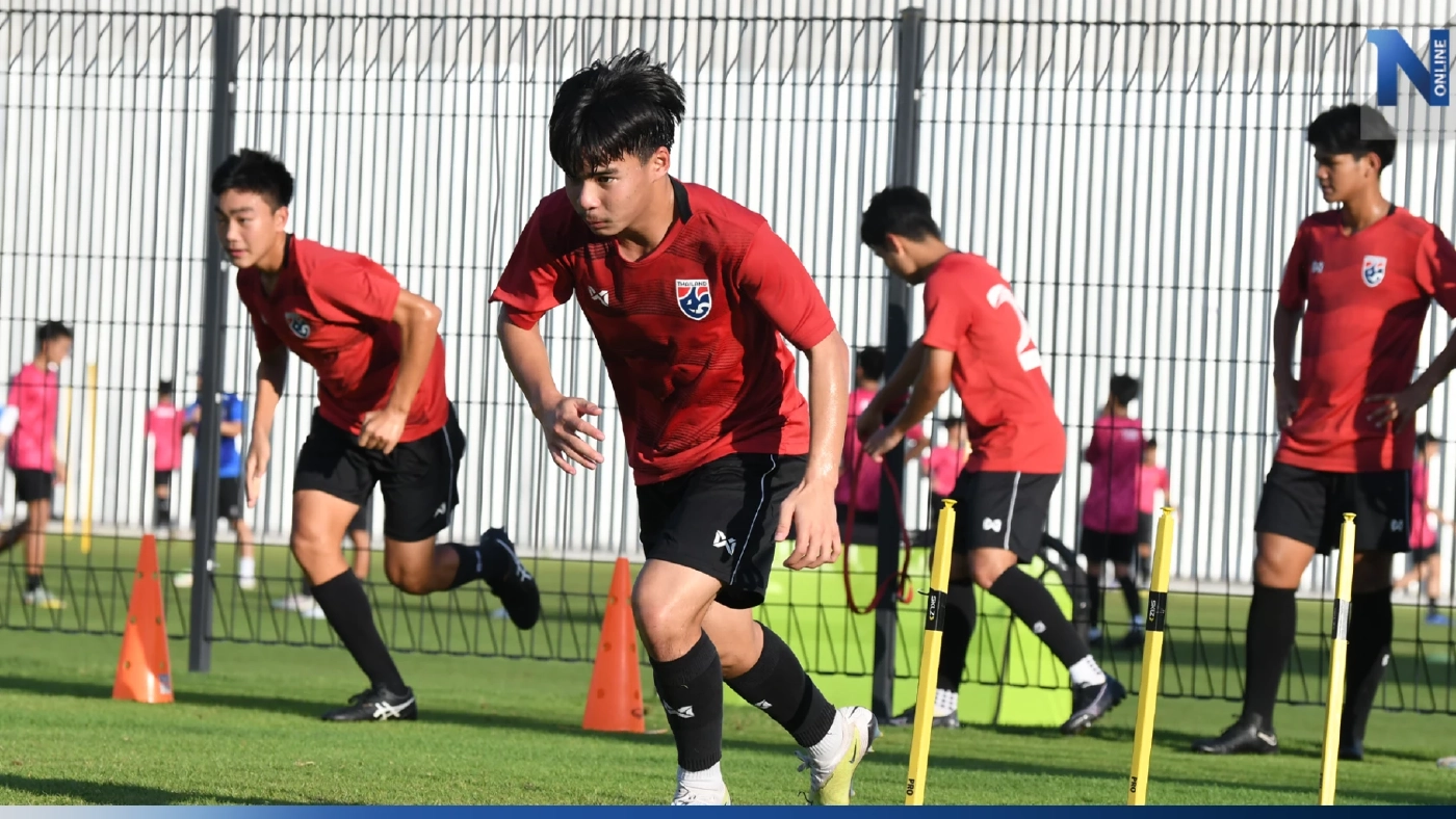 "ไทย U17" ซ้อมเข้มก่อนเจอเกาหลีใต้ "ธีรภัทร" ขอคว้าชัยเพื่อตั๋วบอลโลก