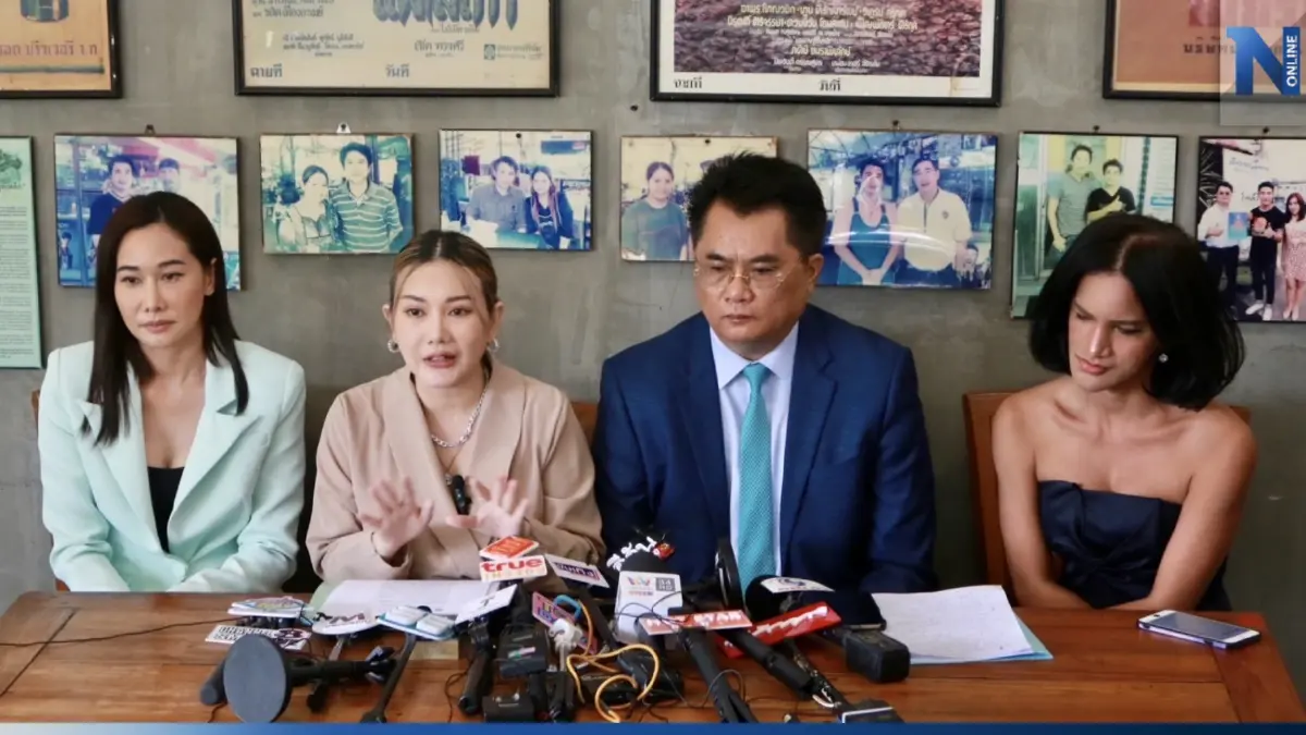 "โบ" คู่กรณี "เปิ้ล ไอริณ" พูดแล้ว ยืนยัน ไม่ได้ขโมยเงิน "โบ" คู่กรณี "เปิ้ล ไอริณ" พูดแล้ว ยืนยัน ไม่ได้ขโมยเงิน