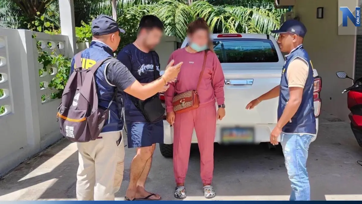 รวบสองผัวเมีย ตุ๋นลงทุนเล่นแชร์ สูญเงินรวมกว่า 20 ล้าน