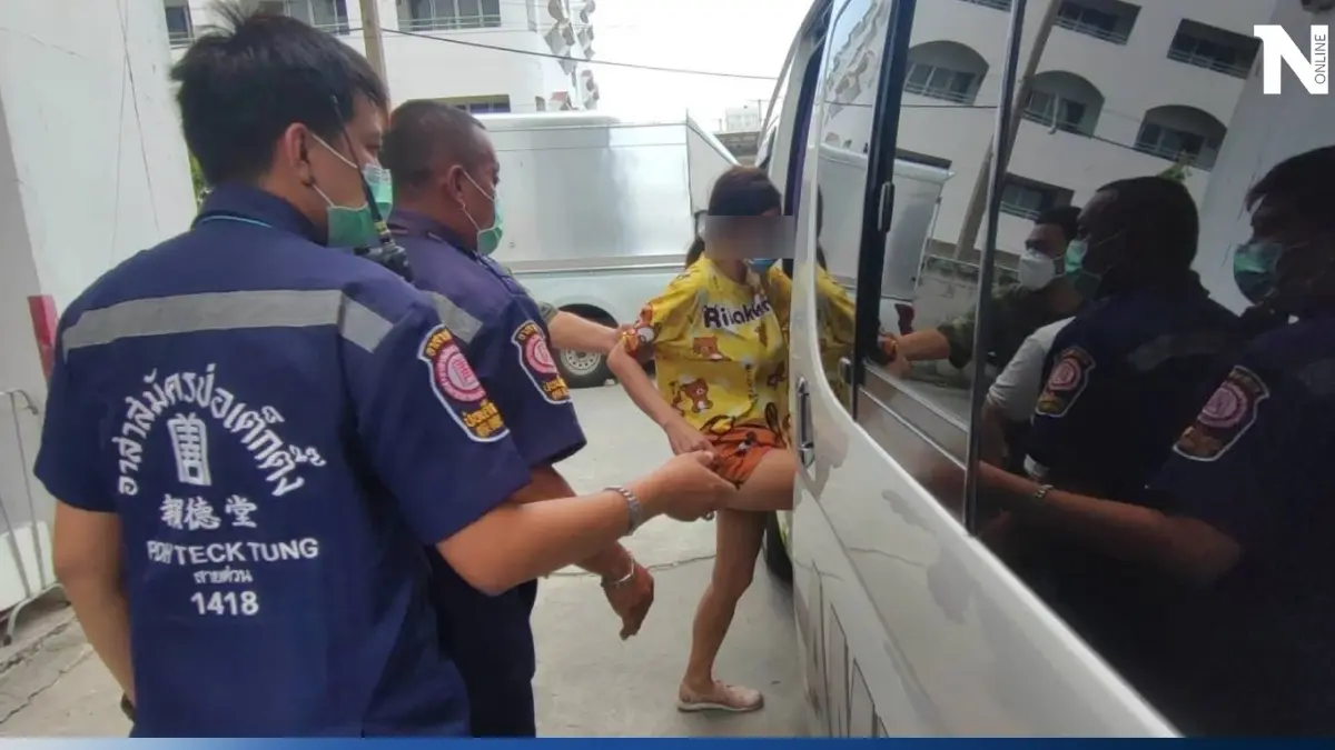 นำ"เจ๊หงส์ พิตบูล" รักษาตัว"ศรีธัญญา" เจ้าตัวสำนึกผิด ปัดเอี่ยวยาเสพติด