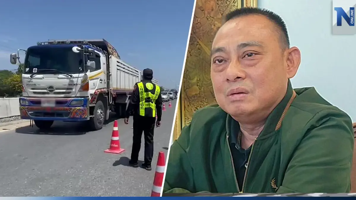 เตรียมเช็กบิล 5-6 ราย ตร.ทางหลวงพัวพันส่วยสติกเกอร์