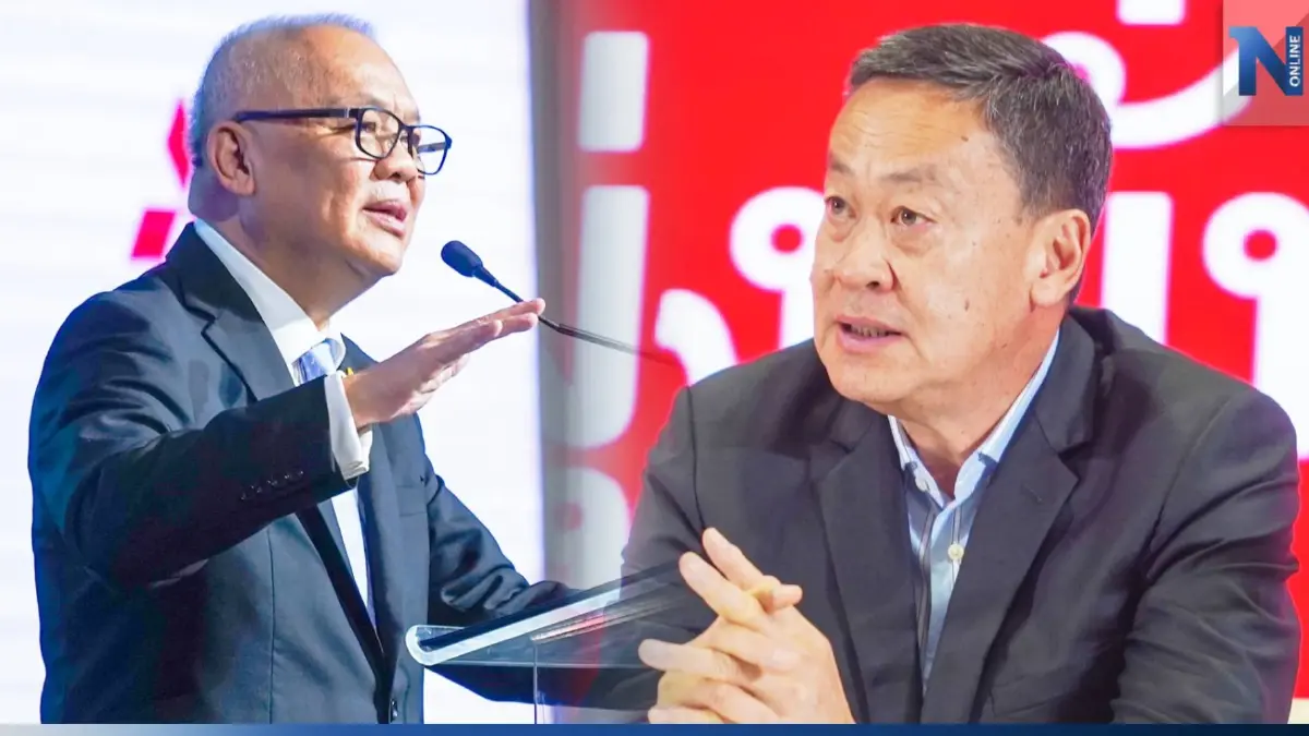 "เศรษฐา" ฟาด "สุพัฒนพงษ์" โยนบาป หนี้พุ่งยุคยิ่งลักษณ์ เพราะบริหารพลาดเอง "เศรษฐา" ฟาด "สุพัฒนพงษ์" โยนบาป หนี้พุ่งยุคยิ่งลักษณ์ เพราะบริหารพลาดเอง