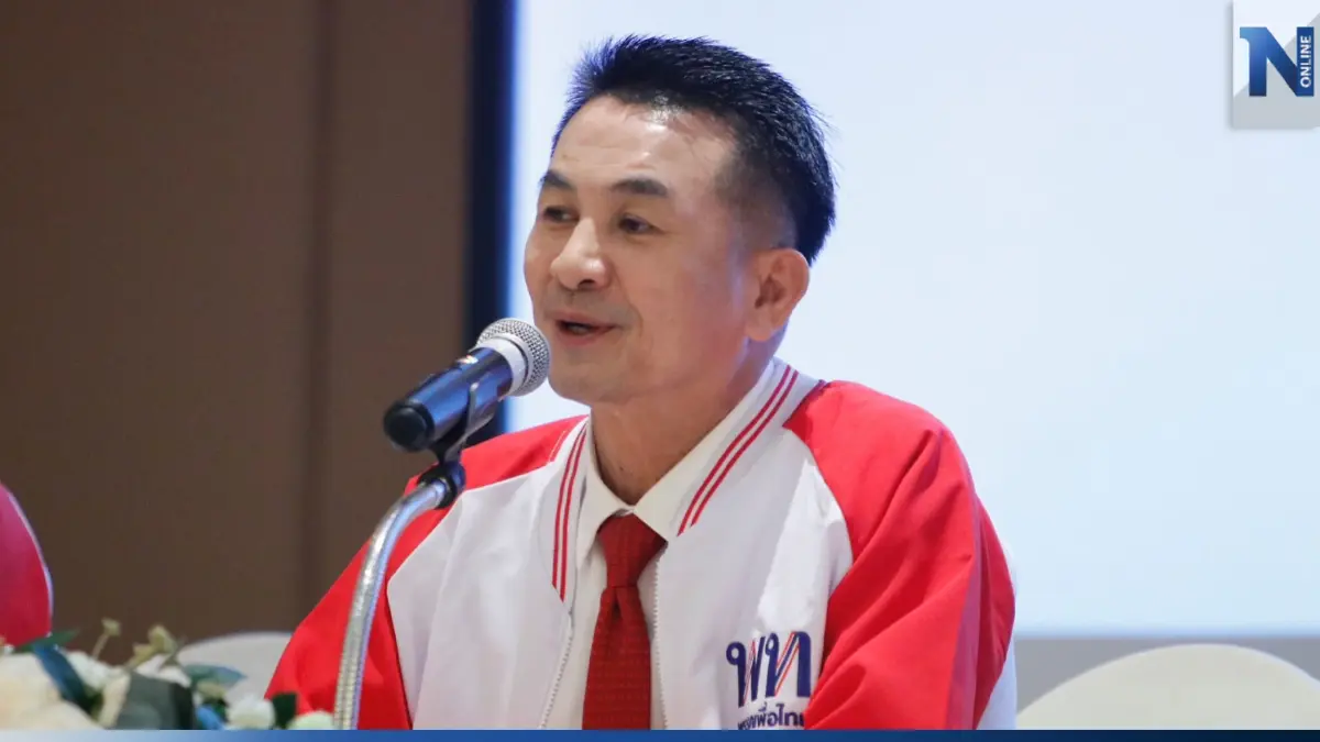 "ชลน่าน" ยัน จบศึก "ประธานสภาฯ" ก่อนวันโหวต "ชลน่าน" ยัน จบศึก "ประธานสภาฯ" ก่อนวันโหวต