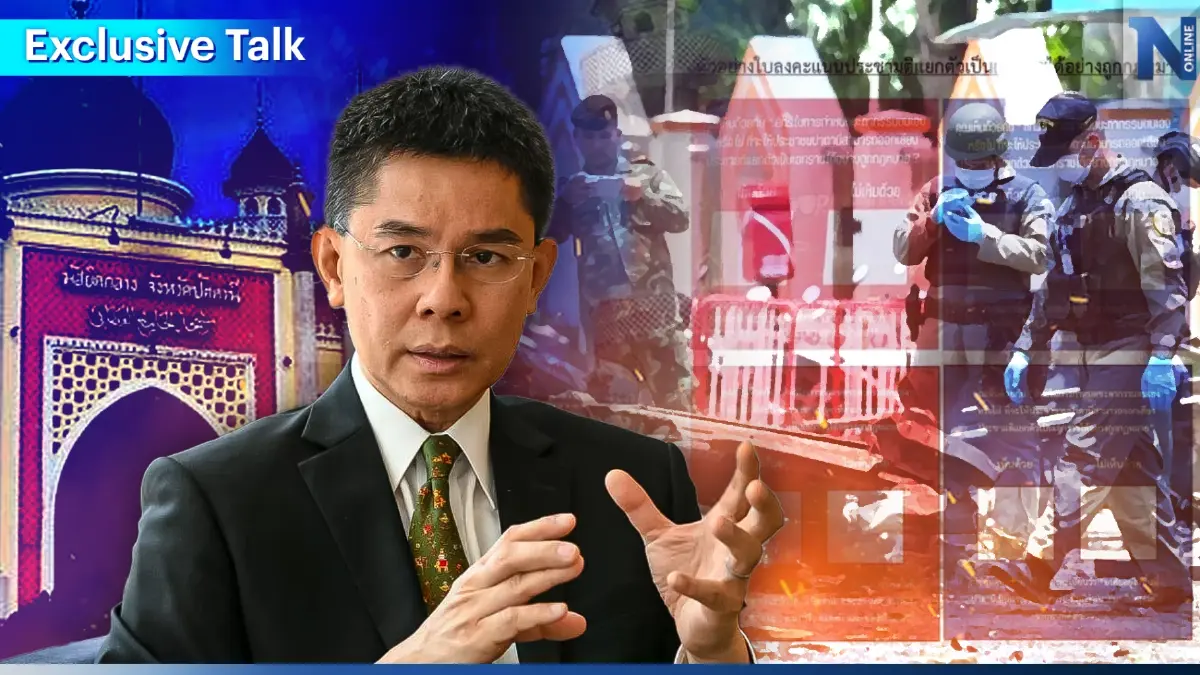 "ปณิธาน" เตือน ระวังเจอต้าน "ประชามติแยกดินแดน" ยิ่งทำยิ่งแตกแยก!