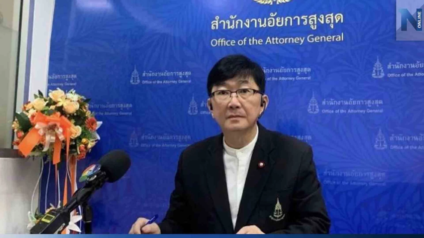 อัยการสั่งฟ้อง 12 ผู้ต้องหาร่วม "นอท กองสลากพลัส" จัดเล่นพนัน-ฟอกเงินหวย