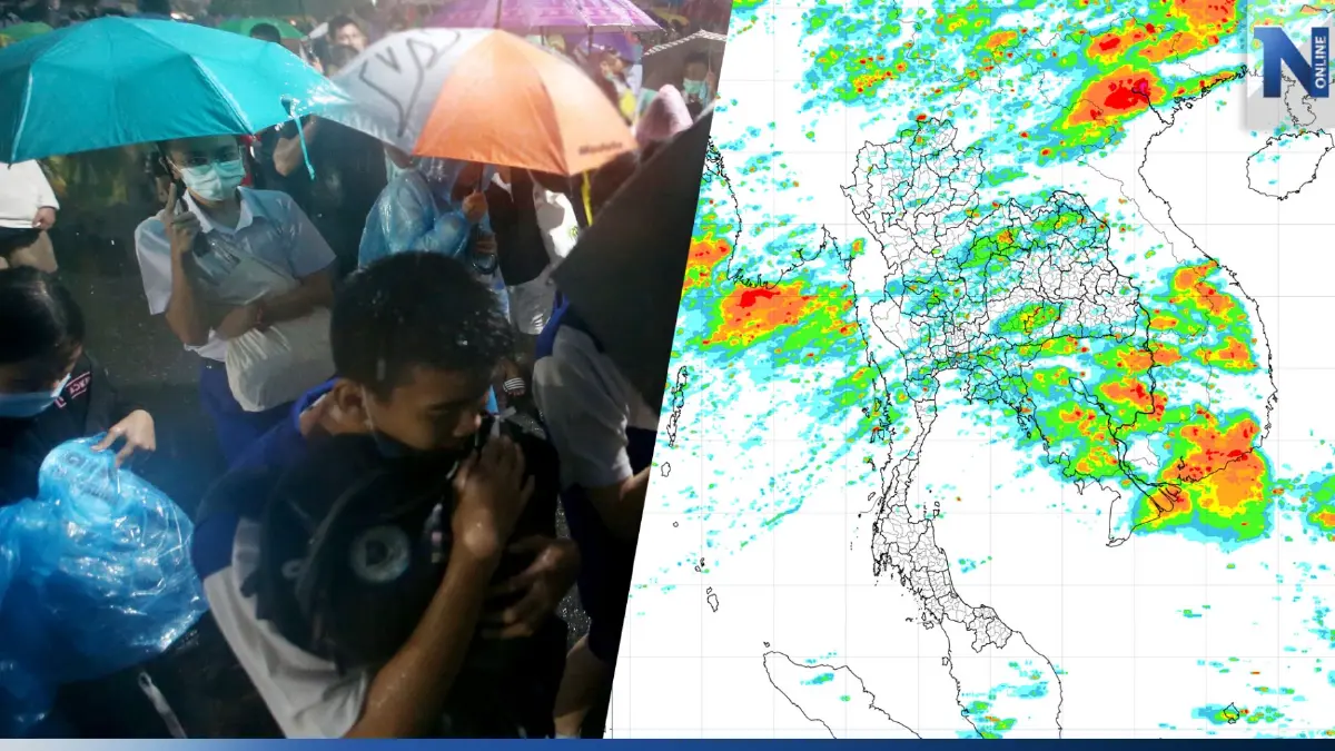 พยากรณ์อากาศวันนี้ "ฝนตกหนัก" กรมอุตุฯเปิดพื้นที่เสี่ยง 29 จว. กทม.ฝน 40%