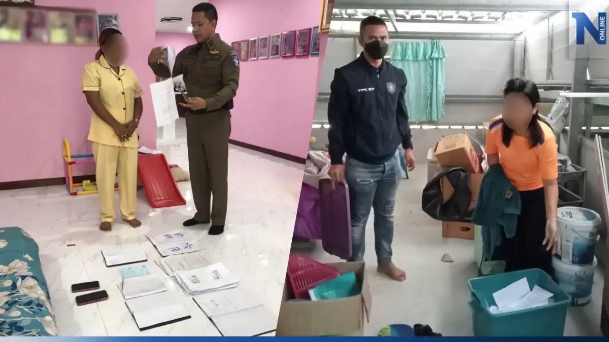 ตร.สอท.จับ 3 เจ้าหนี้ปล่อยกู้ดอกเบี้ยโหด แถมนำลูกหนี้โพสต์ประจาน ข่มขู่