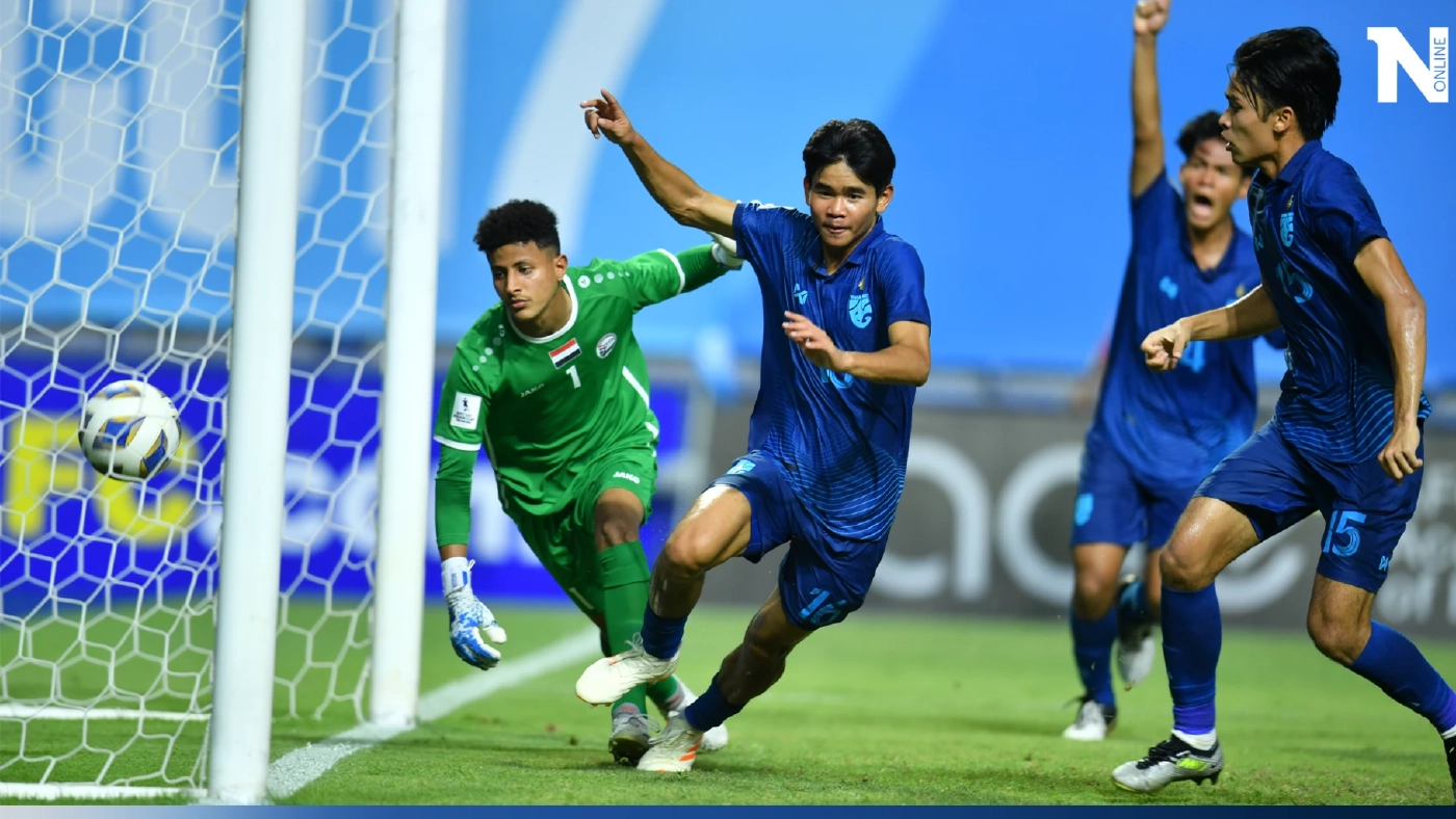 แฟนบอลแห่ซื้อตั๋ว U17 "ไทย vs เกาหลีใต้" หมดเกลี้ยง เกมเดิมพันตั๋วศึกเยาวชนโลกคืนนี้