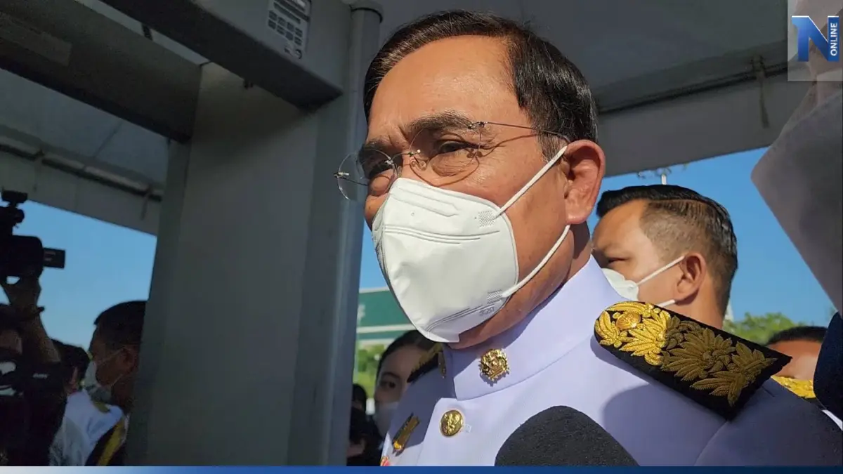 "บิ๊กตู่"ฉุน"โรม"กดดันเก็บของพ้นทำเนียบ ย้ำเป็นนายกฯห่วงบ้านเมืองทุกวัน "บิ๊กตู่"ฉุน"โรม"กดดันเก็บของพ้นทำเนียบ ย้ำเป็นนายกฯห่วงบ้านเมืองทุกวัน
