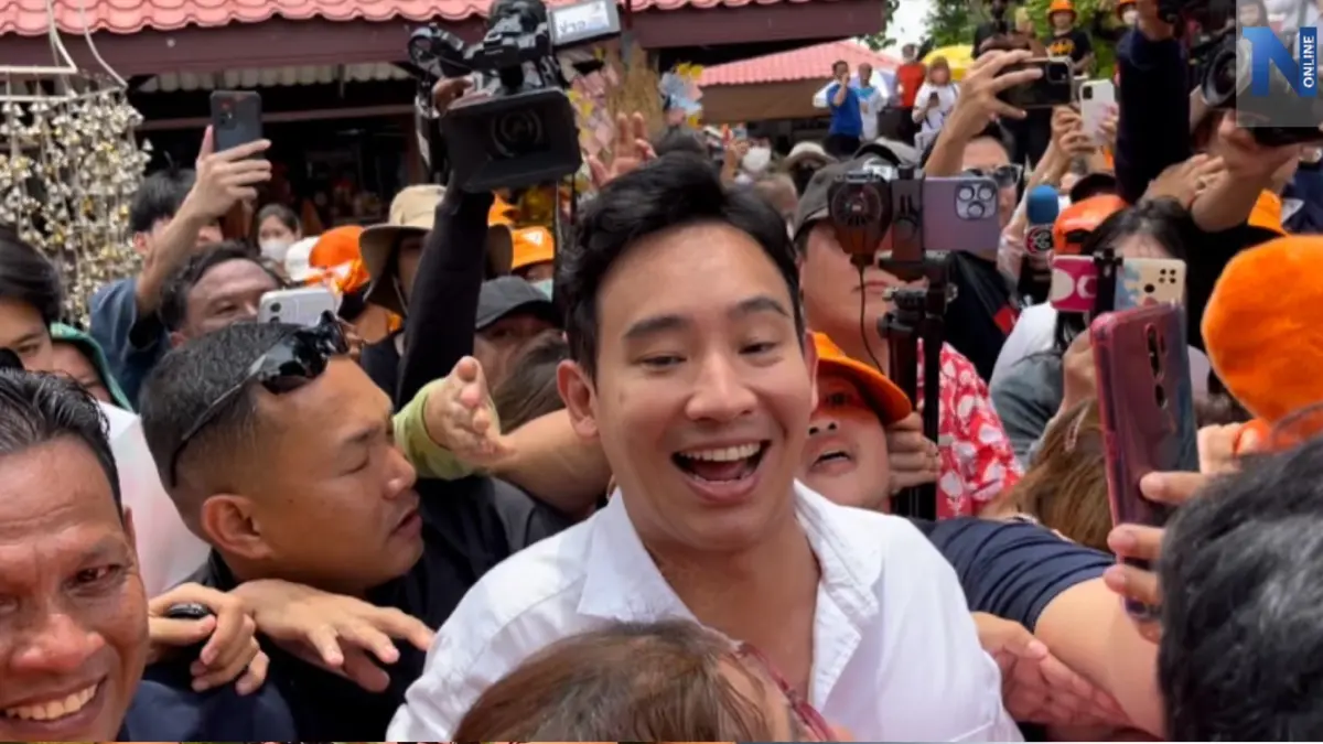 "พิธา" ยืนยัน เก้าอี้"ประธานสภาฯ" อยู่ระหว่างหารือ อดใจรอแถลงทางการ