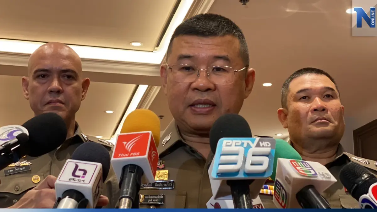 “บิ๊กเด่น” เผยคดีรีดเงิน 140 เข้าข่ายผิด พ.ร.บ.อุ้มหายฯ