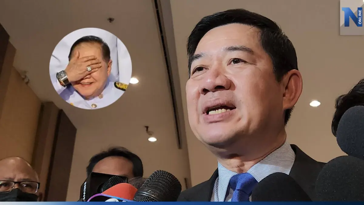 ป.ป.ช.รอคำพิพากษาศาลทางการสั่งเปิดข้อมูล"ลุงป้อม"ปมนาฬิกา-แหวน