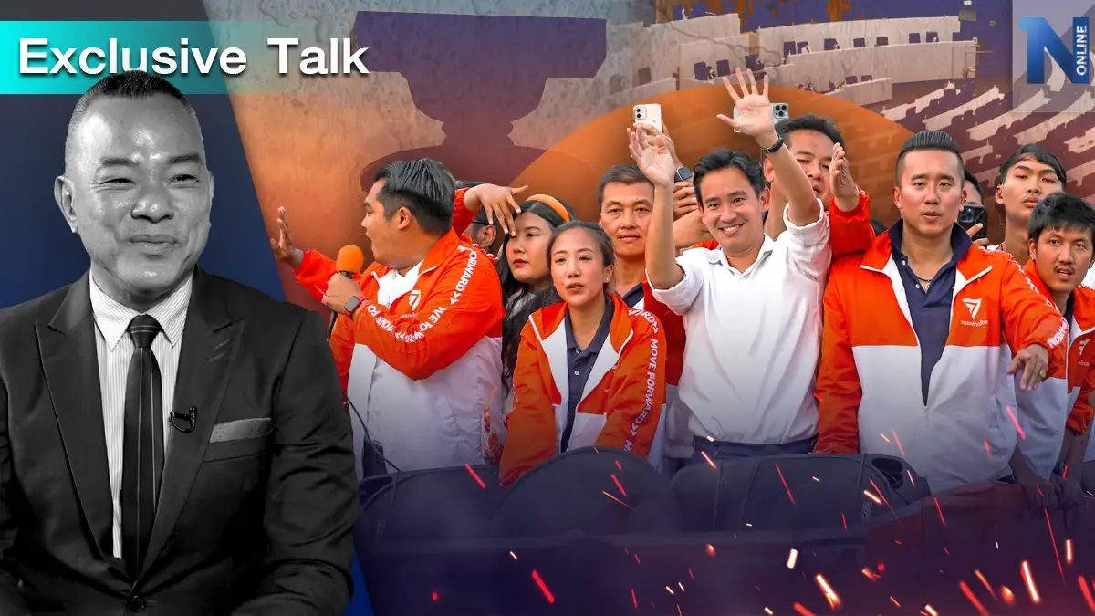"91 ปีประชาธิปไตย" ภูมิทัศน์การเมืองหลังเลือกตั้ง ขั้วอำนาจผลัดใบ
