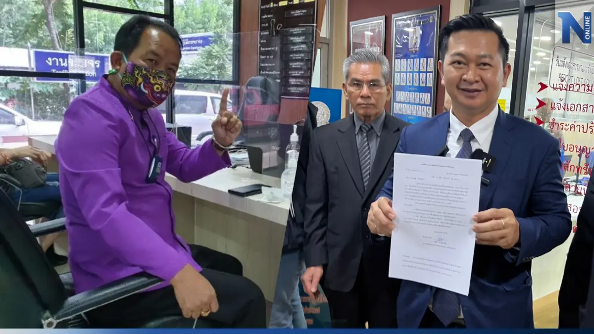 "ศรีสุวรรณ" ดอดมอบตัวคดีแจ้งเท็จ กล่าวหานโยบายพรรคเพื่อไทยเกินจริง