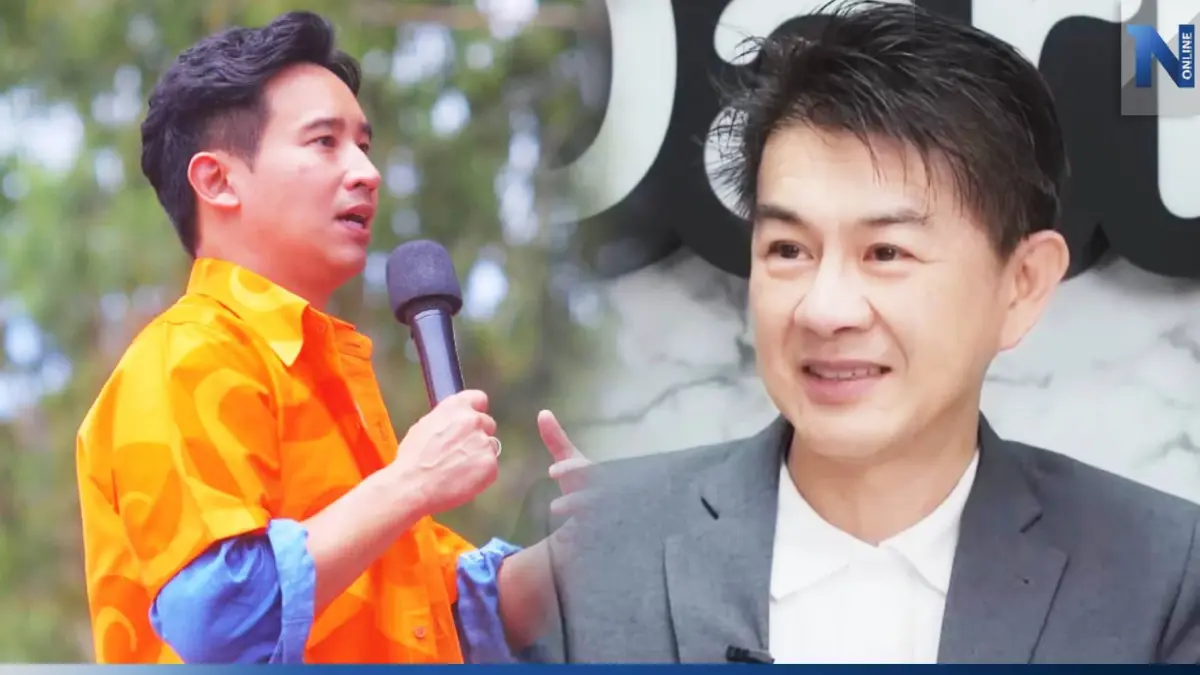 เปิดเหตุผล! "อ.ลอย" ฟันธง "พิธา" ไม่เข้าข่ายผิดมาตรา 151 ไม่มีไก่! จึงฟ้องลักไก่ไม่ได้