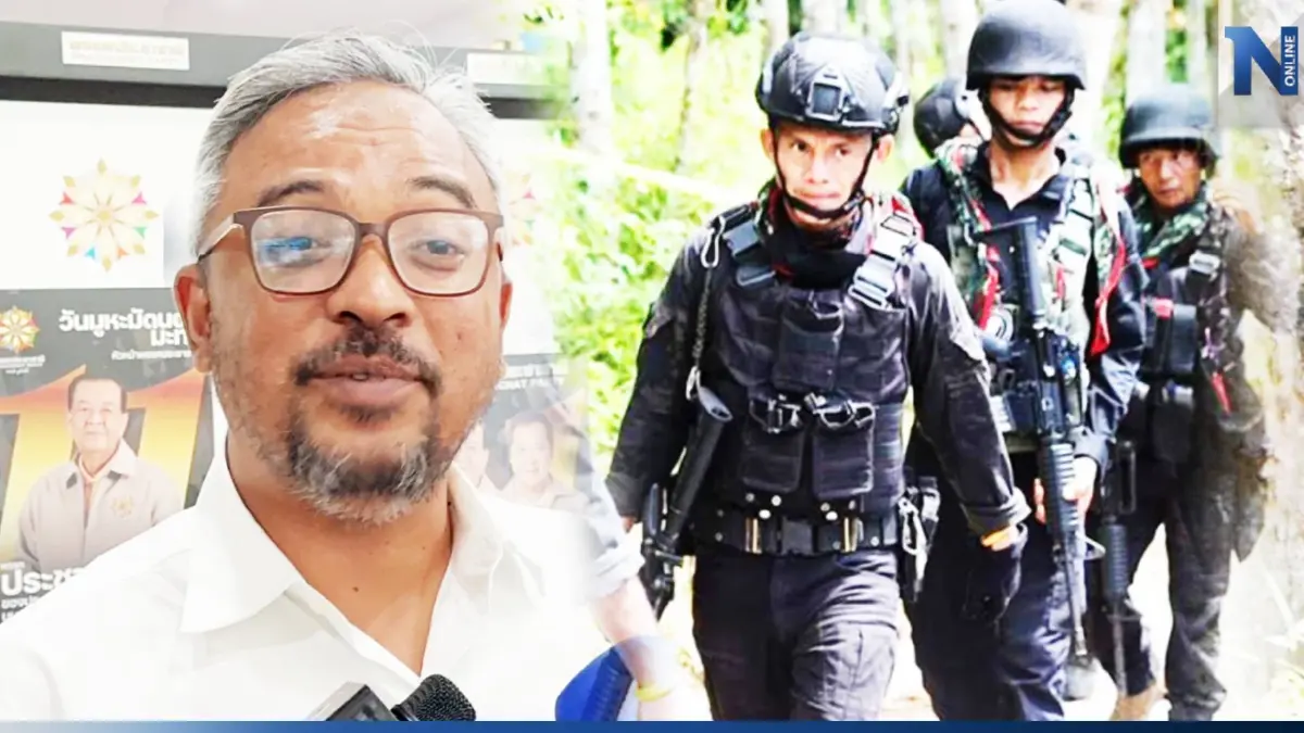 "รอมฎอน" ซัด ผลพวงประชามติแยกดินแดน เกิดจากมรดกรัฐบาลเก่าสร้างไว้