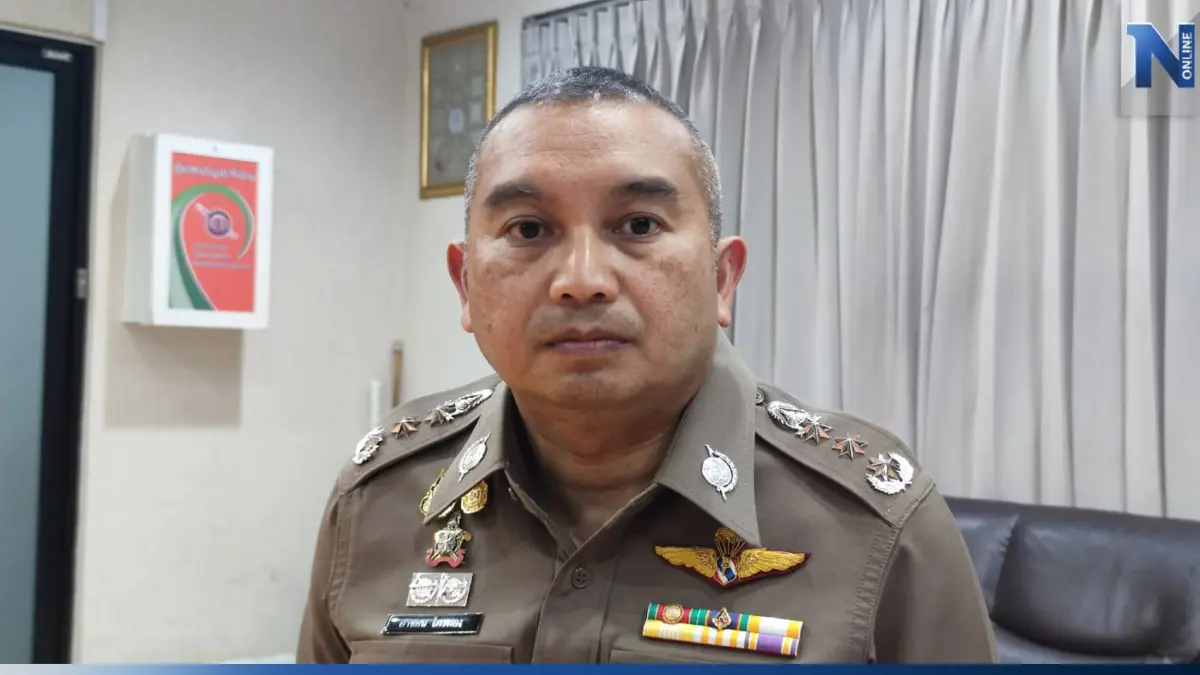 “พล.ต.ท.อาชยน”แจงหนี้สินตำรวจ ตร.ใส่ใจแก้ไข “พล.ต.ท.อาชยน”แจงหนี้สินตำรวจ ตร.ใส่ใจแก้ไข
